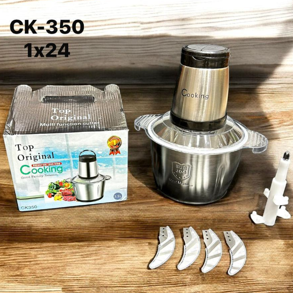 خردکن 3.5 لیتر کوکینگ